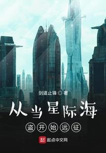 你的脚步