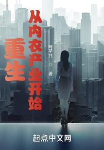 我的孵蛋日常