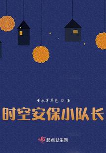 芸芸众道