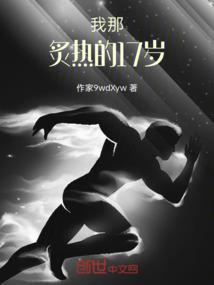 剑法强兵