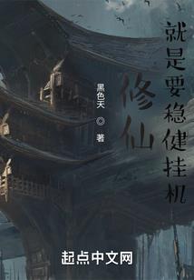 剑灵在上：绝世魔女倾天下