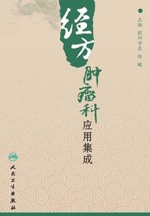 无限终焉王座