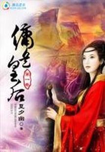 天下师
