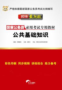 老公,我们离婚吧