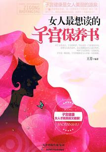 丧尸国度之末日生存