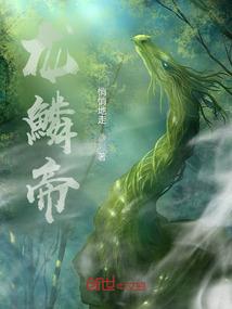 腹黑教官的霸气妻子