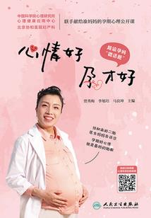 闪电魔影