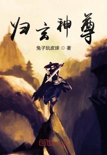 桃花见山雨