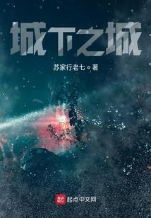 道之无界