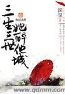 我有一家天赋银行