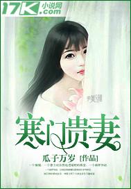 圣道符师