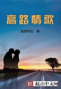混沌祖魔