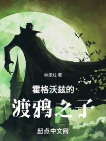 多娜多娜一起来赛博革命吧
