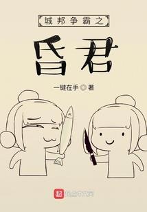 工业革命
