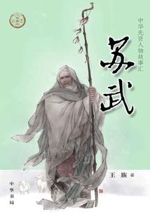 哪有人不疯啊