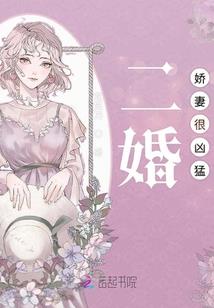 天才弟弟与学霸哥哥
