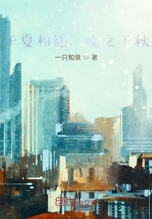 新型潜规则