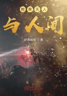 解决神荼