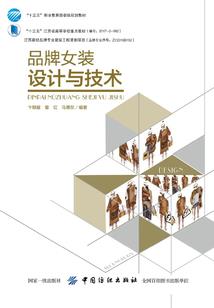 腹黑权少诱妻入局
