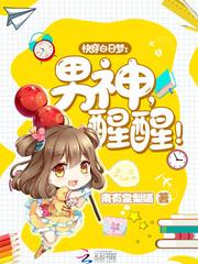 人生何处不相逢
