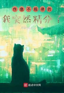 此生无憾多遗憾