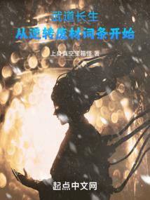 极品纯男玩世界