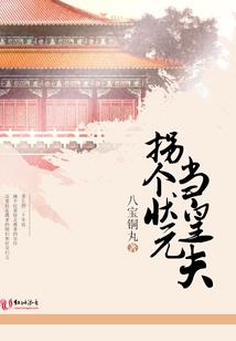甩不脱的宝剑