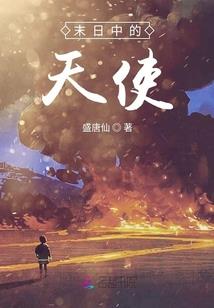 新址定下