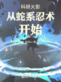 这该死的世界