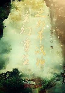 网球之中国时代