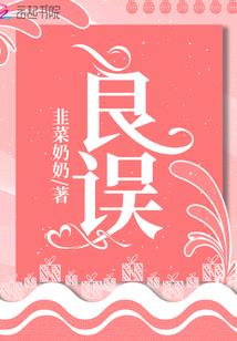 点魔剑鉴