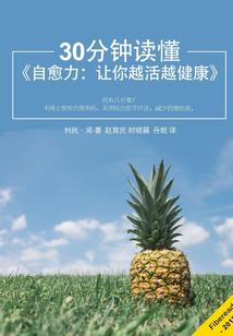 何府二小姐逆天凤凰