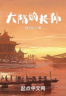 月老行诸天