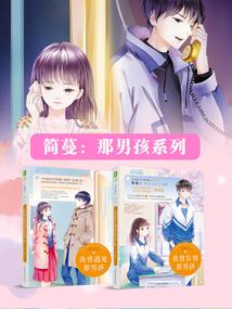 爱满沧桑