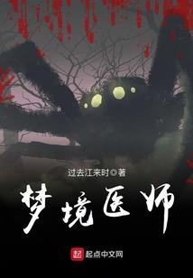 异界之七大罪
