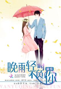 钟馗组
