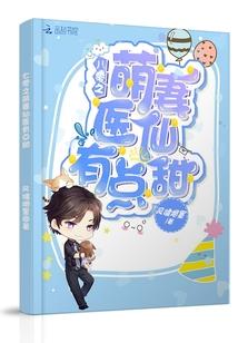 九灵元尊