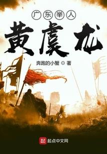 狼人系统