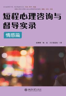 部落冲突之逆龙登天