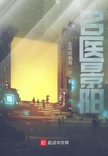 闪耀光之美少女