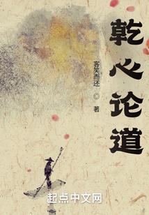 中容归一