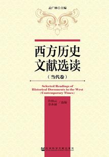 魔界七公主