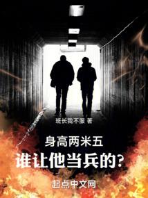 苏慕佳凌