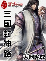 蔷薇盛开的地方