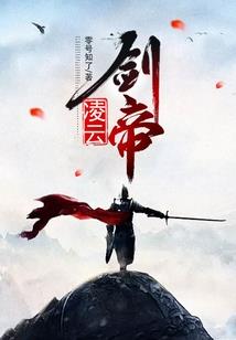 大汉三国无极召唤