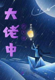 回答不了
