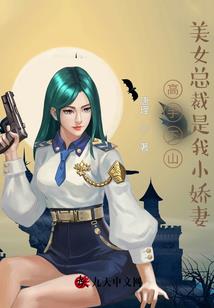 《我们会好的》