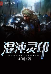 斩天河