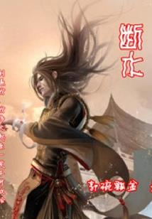 重生之王者霸气