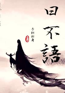 情是缘生，缘起情灭